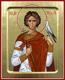 Icon: Holy Martyr Tryphon - Z (5.1''x6.3'' (13x16 cm))