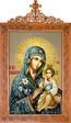 Wall icon kiot - P12