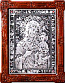 Icon - the Mother of God of Iveron - A100-2