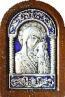 Icon of the Most Holy Theotokos of Kazan - A150-3
