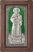 Icon - St. Herman Archbishop of Kazan - A174-3