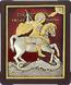 Icon - St. George the Winner - A191-7
