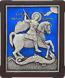 Icon - St. George the Winner - A191-3