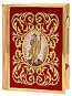 Gospel cover no.7a