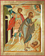 Icon: Beheading of St. John the Baptist - V