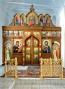Iconostasis - 15