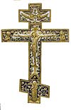 Blessing cross no.0-46
