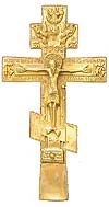 Blessing cross no.0-48