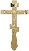 Blessing cross no.3-2