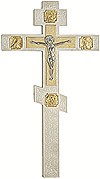 Blessing cross no.10-4