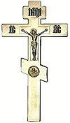 Blessing cross no.2-6