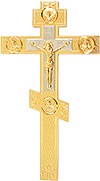 Blessing cross no.2-7