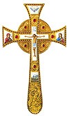 Maltese blessing cross - 1
