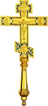 Blessing cross no.8-3