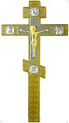 Blessing cross no.10-3
