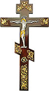 Holy table blessing cross - A580