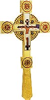 Holy table blessing cross - A613