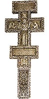 Holy table blessing cross - A949