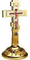 Holy table blessing cross - A1017