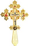 Blessing cross - A1075