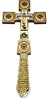 Blessing cross - A1177