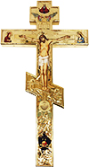 Blessing cross with reliquary - A1910