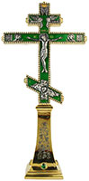 Holy table blessing cross - A1987