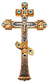 Holy table blessing cross - A1987