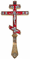 Holy table blessing cross - A2260