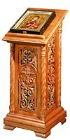 Church lecterns: Lavra carved lectern