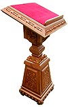 Church lecterns: Metokhion carved lectern