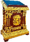 Trinity carved lectern