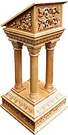 Church lecterns: Lectern no.05