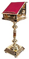 Church lecterns: Lectern - 36