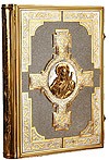 Bishop service book no.2
