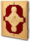 Bishop service book no.2-n