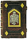 Prayer-book in custom-made jewelry cover no.7