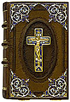 Prayer-book in custom-made jewelry cover no.19