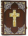 Prayer-book in custom-made jewelry cover no.20
