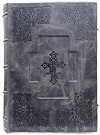 Orthodox service Gospel book in jewelry cover no.80