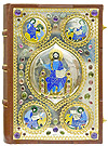 Orthodox service Gospel book in jewelry cover no.93