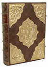 Orthodox service Gospel book in jewelry cover no.117 (King James)