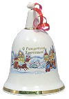 Christian souvenir bell - 7252