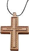 Baptismal cross no.01