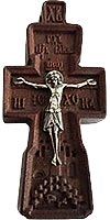 Baptismal cross no.24
