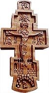 Baptismal cross no.777 with icons