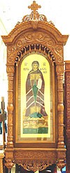 Church kiots: Beloozero carved icon case (kiot)