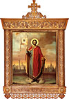 Wall icon kiot - P14