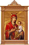 Wall icon kiot - P15