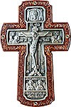 Wall crucifixion - 10